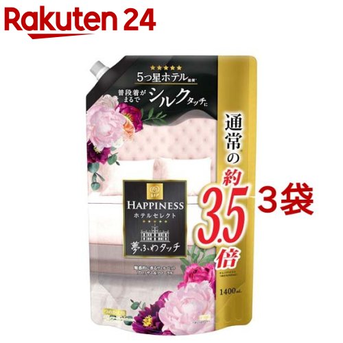 レノアハピネス 夢ふわタッチ 柔軟剤 ヴェルベットブロッサム&フローラル 詰替 超特大(1400ml*3袋セット)