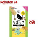 キャティーマン でるでる にゃんこの健食玉 毛玉ケア(35g*2袋セット)