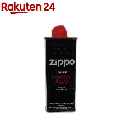 ジッポー オイル(133ml)【ZIPPO(ジッポ)