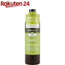 ハーバニカ コンディショナー ジェントル(500ml)【HERBANICA(ハーバニカ)】