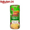 S＆B シーズニング ペペロンチーノ ボトル(53g)【S＆B シーズニング】 エスビー食品 パスタ スパゲッティ 簡便 ボトル