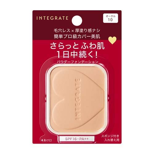 インテグレート プロフィニッシュファンデーション オークル10 レフィル(10g)【インテグレート】