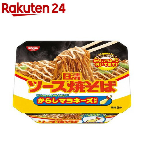 日清ソース焼そばカップ からしマヨネーズ付き(108g*12食入)【日清食品】[インスタントカップ麺 焼きそば ヤキソバ 日清食品]