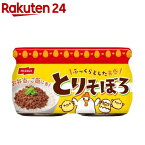 ニッスイ とりそぼろ(52g*2個入)【ニッスイ】