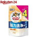 ジョイ W除菌 食洗機用洗剤 オレンジピール 詰め替え(490g)【ジョイ(Joy)】