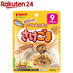 https://thumbnail.image.rakuten.co.jp/@0_mall/rakuten24/cabinet/494/4902508133494.jpg