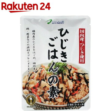 こだわりもん工房 ひじきごはんの素 炊き込みタイプ(150g)【ベストアメニティ 炊き込みごはんシリーズ】