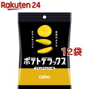 ポテトデラックス ブラックペッパー味(50g 12袋セット)