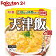 丸美屋 天津飯 ごはん付き(305g*2個セット)【丸美屋】 511円