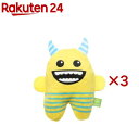 ループ スモル カラフルモンスター イエロー(3セット)【ループ】
