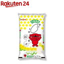 令和5年産 白米 千葉県産 粒すけ 5kg 【パールライス】