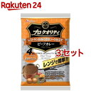 プロクオリティ ビーフカレー まろやかブレンド(170g*4袋入*3セット)【ハウス】