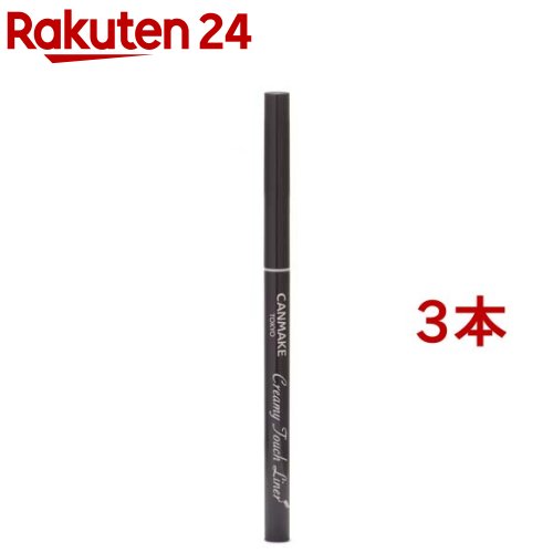 ヒロインメイクSP プライムリキッドアイライナー リッチキープ06(0.4ml×2セット)【ヒロインメイク】