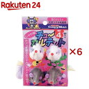 じゃれ猫 チューカルテット(4個入×6セット)【じゃれ猫】
