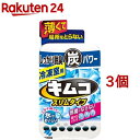 スリムキムコ 冷凍室用(26g 3個セット)【キムコ】