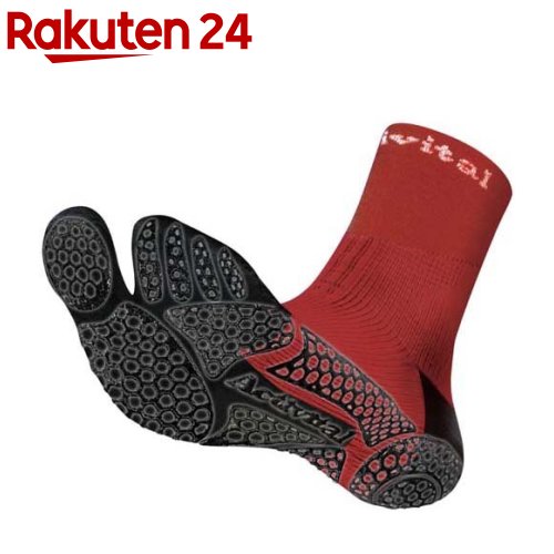 アクティバイタル 靴下 フットサポータープロ レッド RE S-M HRD1055(1足)