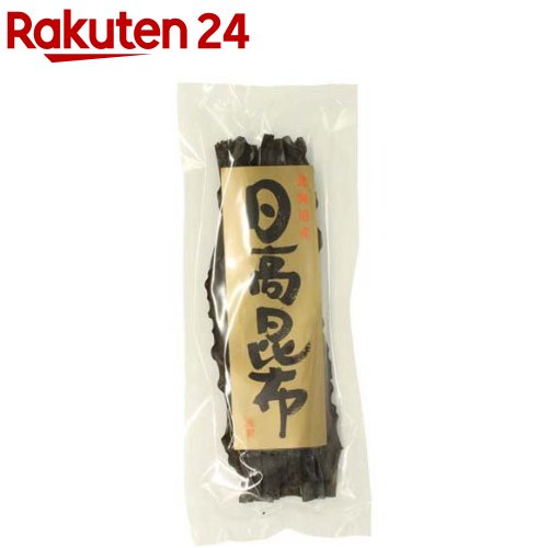 お店TOP＞フード＞だし・乾物・海藻＞海藻＞昆布(乾物)＞北海道産 日高昆布 (80g)【北海道産 日高昆布の商品詳細】●日高地方の荒磯から収穫された、天然の日高昆布です。●繊維質がやわらかく、滑らかな食感です。●煮物、おでん、昆布巻き、佃煮などに適しています。【品名・名称】昆布【北海道産 日高昆布の原材料】みついし昆布(北海道日高産)【栄養成分】100gあたりエネルギー：153kcal、たんぱく質：7.7g、脂質：1.9g、炭水化物：64.7g、食塩相当量：7.6g【保存方法】直射日光、高温多湿を避けて保存してください。【発売元、製造元、輸入元又は販売元】道南伝統食品協同組合リニューアルに伴い、パッケージ・内容等予告なく変更する場合がございます。予めご了承ください。道南伝統食品協同組合041-1622 北海道函館市大船町600-5広告文責：楽天グループ株式会社電話：050-5577-5043[乾物・惣菜]