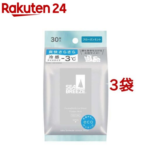 ֥꡼ եܥǥ N եߥ(30*3ޥå)ڥ֥꡼