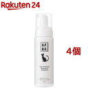A.P.D.C. 猫用プロフェッショナル フォーミングシャンプーエレガンス(180ml*4個セット)【A.P.D.C.】