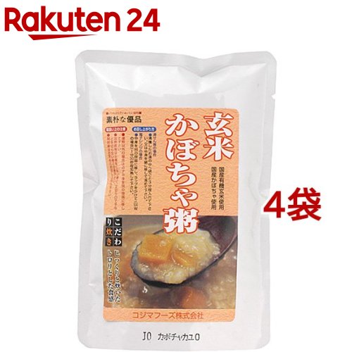 コジマフーズ 玄米かぼちゃ粥(200g*4