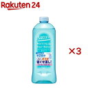 サクセス モーニングヘアウォーター 髪さらミスト つめかえ用(440ml*3個セット)【サクセス】