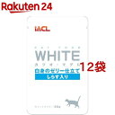 ホワイト カツオ・マグロ 白身のゼリー仕立て しらす入り(60g*12コセット)