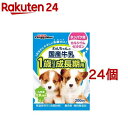 ドギーマン わんちゃんの国産牛乳 1歳までの成長期用(200ml*24コセット)【ドギーマン(Doggy Man)】