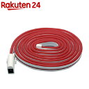 日本トラストテクノロジー USBネオンチューブライト 2m レッド NEONLT2M-RD(1個)
