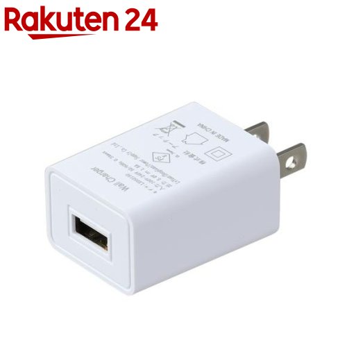 USB電源ACアダプター DC5V1.5A(1個) USB電源ACアダプター DC5V1.5A(1個)