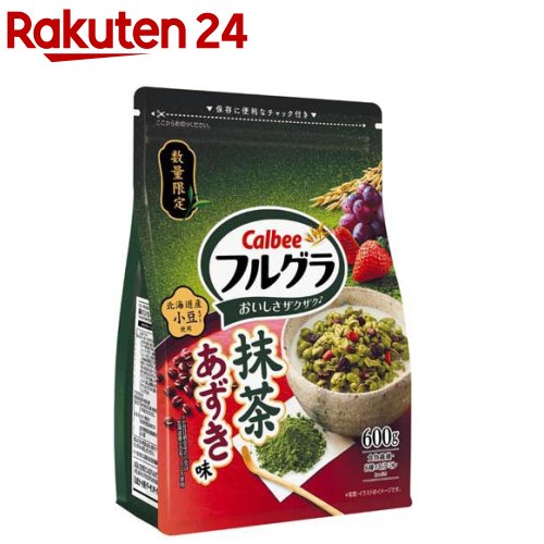 お店TOP＞フード＞穀物・豆・麺類＞シリアル類＞グラノーラ・クランチ＞フルグラ 抹茶あずき味 (600g)【フルグラ 抹茶あずき味の商品詳細】●フルグラ抹茶あずき味！●前半は抹茶の香りと程よい茶葉の渋み、後半は抹茶のうまみを感じられるグラノーラに、抹茶との相性が良いあずきをトッピングしました。【品名・名称】朝食シリアル【フルグラ 抹茶あずき味の原材料】オーツ麦(オーストラリア又はフィンランド又はその他)、小麦粉、砂糖、植物油、ライ麦粉、米粉、デキストリン、ココナッツ、コーンフラワー、乾燥果実(干しぶどう、いちご)、小豆甘納豆、水溶性食物繊維、抹茶加工品、豆乳(大豆を含む)、アーモンドパウダー、食塩、玄米粉、小麦ふすま、乳糖 ／ グリセリン、香料、酸化防止剤(ビタミンE)、加工デンプン、クチナシ色素、ナイアシン、パントテン酸Ca、酸味料、ビタミンA、ビタミンB6、ビタミンB1、葉酸、ビタミンD、ビタミンB12【栄養成分】1袋50g当たり エネルギー：220kcal、たんぱく質：3.8g、脂質：7.5g、炭水化物：36.5g、糖質：32.0g、食物繊維総量：4.5g、食塩相当量：0.2g、カルシウム：16mg、ビタミンA：257μg、ビタミンD：1.84μg、ビタミンB1：0.40mg、ナイアシン当量：4.4mg、ビタミンB6：0.44mg、ビタミンB12：0.80μg、葉酸：80μg、パントテン酸：1.6mg、コレステロール：0mg【アレルギー物質】乳成分・小麦・アーモンド・大豆【保存方法】直射日光の当たる所、高温多湿の所での保存はさけてください。【原産国】日本【発売元、製造元、輸入元又は販売元】カルビー本品はメーカー製造中止のため、在庫限りで販売終了となります。リニューアルに伴い、パッケージ・内容等予告なく変更する場合がございます。予めご了承ください。カルビー100-0005 東京都千代田区丸の内1-8-30120-55-8570広告文責：楽天グループ株式会社電話：050-5577-5043[インスタント食品]