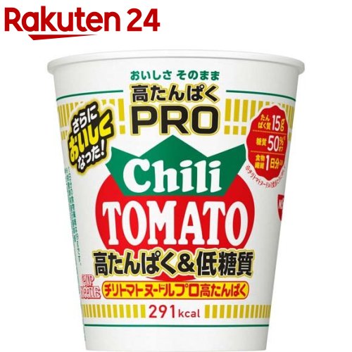 日清 カップヌードルPRO 高たんぱく＆低糖質 チリトマトヌードル ケース(79g*12食入)