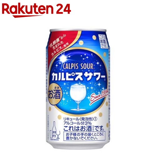  ԥ (350ml*24)