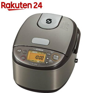 象印 小容量IH炊飯ジャー ステンレスブラウン NP-GW05-XT(1台)【象印(ZOJIRUSHI)】[炊飯器 3合 小さめ 小容量 小釜 一人暮らし 新生活]