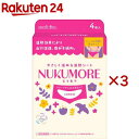温熱シート NUKUMORE(4枚入×3セット)