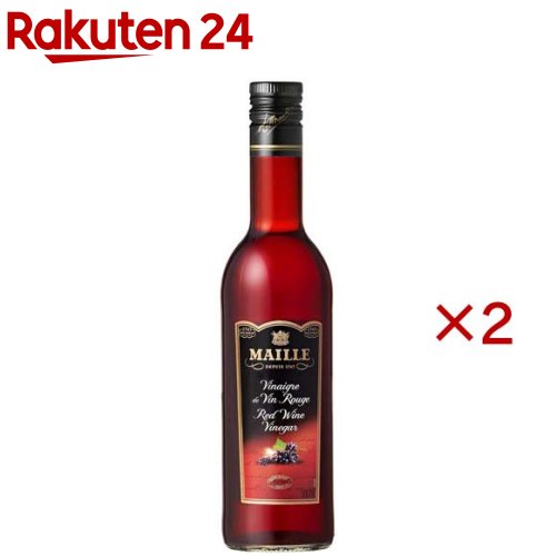 Wine Vinegar （Red） - S＆B MAILLE 赤ワインビネガー(500ml×2セット)