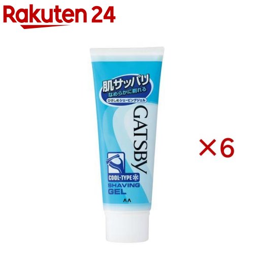 お店TOP＞化粧品＞男性化粧品(メンズコスメ)＞男性化粧品(メンズコスメ) シェービング＞シェービングフォーム・ジェル(男性用)＞ギャツビー ひきしめシェービングジェル ハンディ (50g×6セット)商品区分：化粧品【ギャツビー ひきしめシェービングジェル ハンディの商品詳細】●なめらかに剃れて、ヒゲ剃り後の肌を爽快にひきしめる。20g増量。●蒸らさずなめらかに深剃りできる、爽快な使用感で肌をひきしめるシェービングジェル。●保水性の高い高分子ジェルがひげの根元に浸透し、ひげを膨潤してやわらかくするので、濡らす手間なくすぐにそれ、なめらかな深ぞりができます。●カフェイン配合により肌をすっきり引き締めます。●メントールとクーリングエージェント配合により爽快な使用感が持続します。●肌にやさしい弱酸性です。●シトラス系のさわやかな香りです。【販売名】ギャツビー ひきしめシェービングジェルN【使用方法】・適量を手に取り肌によくのばしてから剃ってください・つけてしばらくおくとヒゲがより柔らかくなり剃りやすくなります・ヒゲ剃り後はかならず洗い流してください【成分】水、PEG-100水添ヒマシ油、PEG-8、グリセリン、カルボマー、水酸化Na、EDTA-2Na、メントール、メントキシプロパンジオール、カフェイン、カンフル、フェノキシエタノール、メチルパラベン、香料、青1【注意事項】・お肌に異常が生じていないかよく注意して使用し異常のあるときは使わないでください。刺激色抜け(白斑等)黒ずみ等の異常が出たら使用を中止し皮フ科医へご相談ください・目に入らないように注意し入ったときはすぐに洗い流してください・メントールの冷感刺激に弱い方は使用をお控えください・高温になるところには置かないでください・子供の手の届かないところに置いてください【原産国】日本【ブランド】ギャツビー(GATSBY)【発売元、製造元、輸入元又は販売元】マンダム※説明文は単品の内容です。リニューアルに伴い、パッケージ・内容等予告なく変更する場合がございます。予めご了承ください。(GATSBY ギャッツビー)・単品JAN：4902806201628マンダム540-8530 大阪府大阪市中央区十二軒町5-120120-37-3337広告文責：楽天グループ株式会社電話：050-5577-5043[シェービング・カミソリ/ブランド：ギャツビー(GATSBY)/]