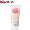 プルント ディープリペア 美容液ヘアマスク(150g)【プルント】
