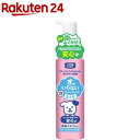 ペットキレイ 水のいらない リンスインシャンプー 愛犬用(2...
