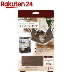 https://thumbnail.image.rakuten.co.jp/@0_mall/rakuten24/cabinet/498/4903588251498.jpg