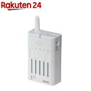 リーベックス 増設用 携帯受信機 XPN300(1台)【REVEX(リーベックス)】