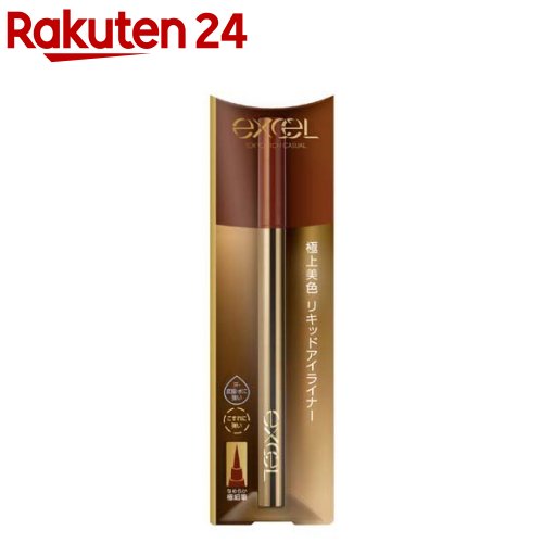 エクセル スキニーリッチライナー RL04(テラコッタ)(1本)【エクセル(excel)】のサムネイル