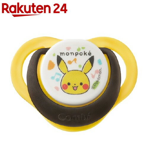 コンビ monpoke テテオおしゃぶり入眠