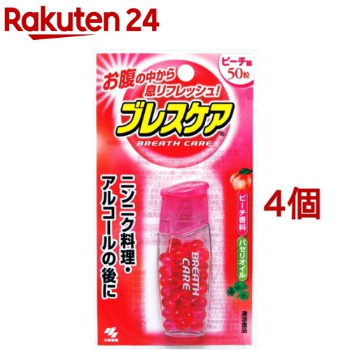 小林製薬 ブレスケア ピーチ味(50粒入*4個セット)【ブレスケア】のサムネイル