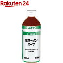 お店TOP＞フード＞穀物・豆・麺類＞ラーメン＞ラーメンスープ＞エバラ e-Basic 塩ラーメンスープ (500ml)【エバラ e-Basic 塩ラーメンスープの商品詳細】●お湯割りで簡単にできる、ベーシックな品質のラーメンスープです。●お好みの香味油や、がらスープと組み合わせることで、何通りものラーメンを楽しむことができます。●ホタテの旨味と香味野菜(にんにく、生姜)を効かせた、海鮮系の塩ラーメンスープです。●メーカーのがらスープやプラスアップ調味料(鶏油、煮干し風味油、豚背脂、葱姜油など)と組み合わせてお好みのラーメンを簡単にアレンジできます。【召し上がり方】・本品をお湯またはがらスープで10-11倍に薄めてご使用ください。(1)本品30ml(約34g)：お湯270-300ml(2)本品40ml(約46g)：お湯360-400ml(お好みにより量は加減してください)(3)本品1本500ml(約560g)で約12-16人分のラーメンが作れます。【品名・名称】ラーメンスープ【エバラ e-Basic 塩ラーメンスープの原材料】食塩(国内製造)、アミノ酸液、大豆油、ホタテエキス、ごま油、胡椒、にんにく、酵母エキス、生姜／調味料(アミノ酸等)、カラメル色素、増粘剤(キサンタンガム)、香料、香辛料抽出物、(一部に小麦・ごま・大豆・ゼラチンを含む)【栄養成分】100g当たりエネルギー：45kcal、たんぱく質：3.0g、脂質：2.7g、炭水化物：2.2g、食塩相当量：16.0g【アレルギー物質】小麦、ごま、大豆、ゼラチン【保存方法】開栓前は直射日光を避け常温で保存【ブランド】エバラ【発売元、製造元、輸入元又は販売元】エバラ食品工業リニューアルに伴い、パッケージ・内容等予告なく変更する場合がございます。予めご了承ください。エバラ食品工業220-0012 横浜市西区みなとみらい4-4-5 横浜アイマークプレイス14階0120-892-970広告文責：楽天グループ株式会社電話：050-5577-5043[調味料/ブランド：エバラ/]