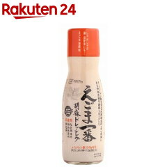 https://thumbnail.image.rakuten.co.jp/@0_mall/rakuten24/cabinet/499/4901735018499.jpg