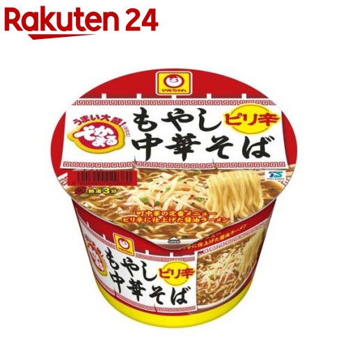 でかまる もやし中華そば ピリ辛(158g×12個)【マルちゃん】のサムネイル