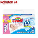 グーン 肌にやさしいおしりふき つめかえ用(70枚*6コ入)...