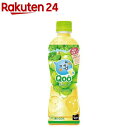 ミニッツメイド Qoo 白ぶどう PET(425ml×24本入)【ミニッツメイド】
