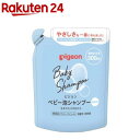 ピジョン ベビー泡シャンプー 詰めかえ用(300ml)