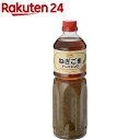 SSK ねぎごまドレッシング(1L)